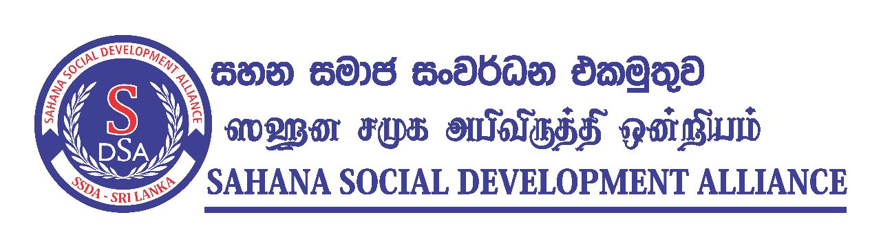 Sahana Social Development Alliance